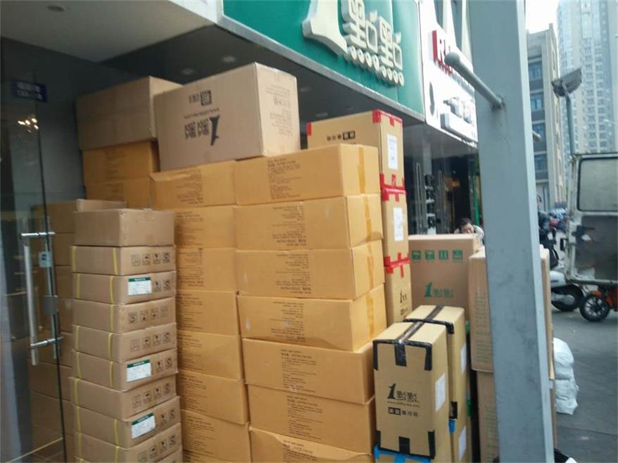 南京同城配送价格(南京同城货运)
